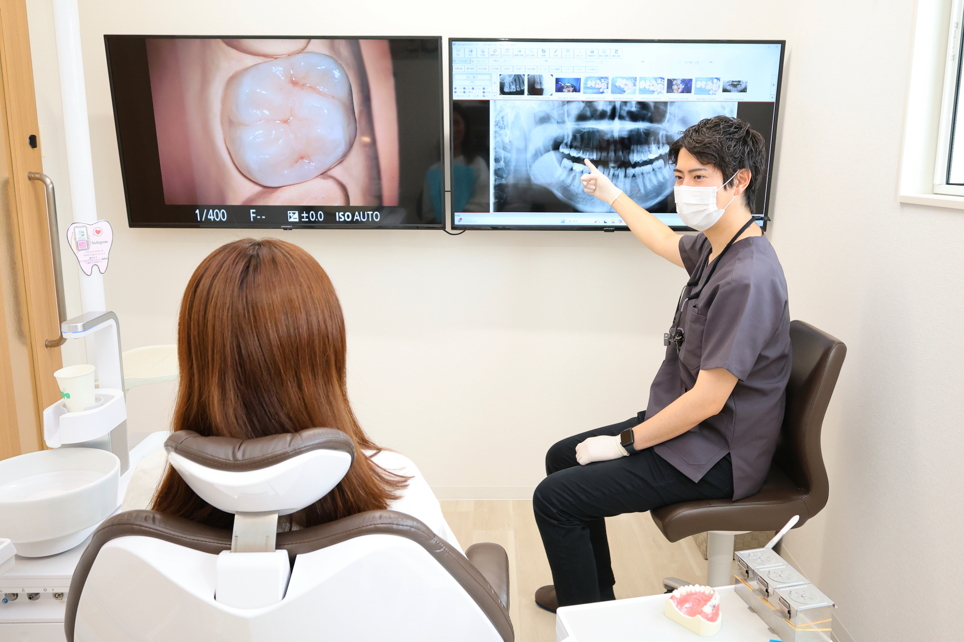 メンテナンス・定期検診