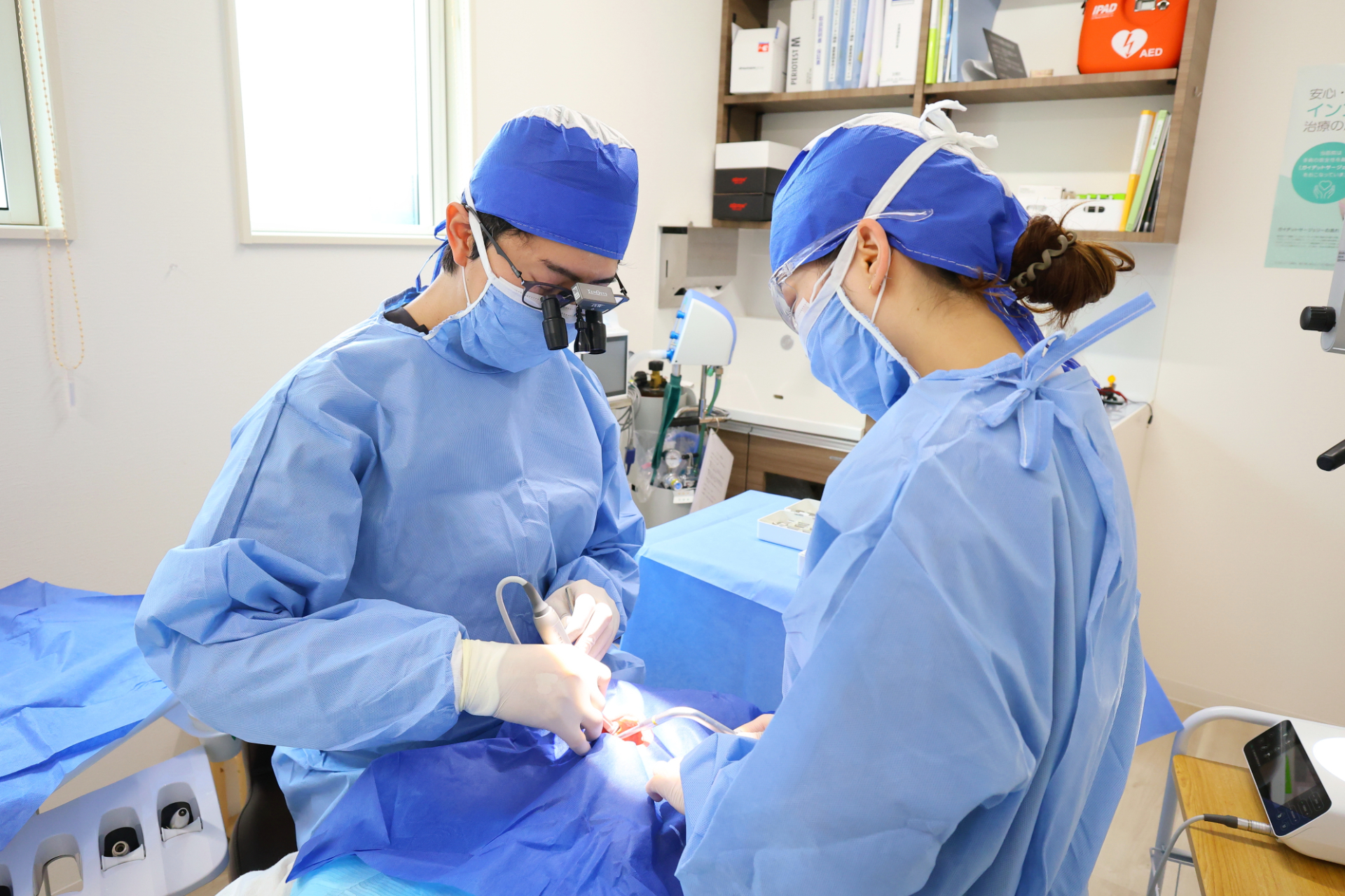 歯根端切除手術