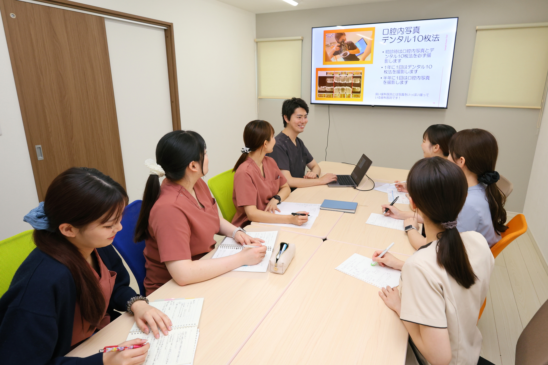 院内感染防止対策について
