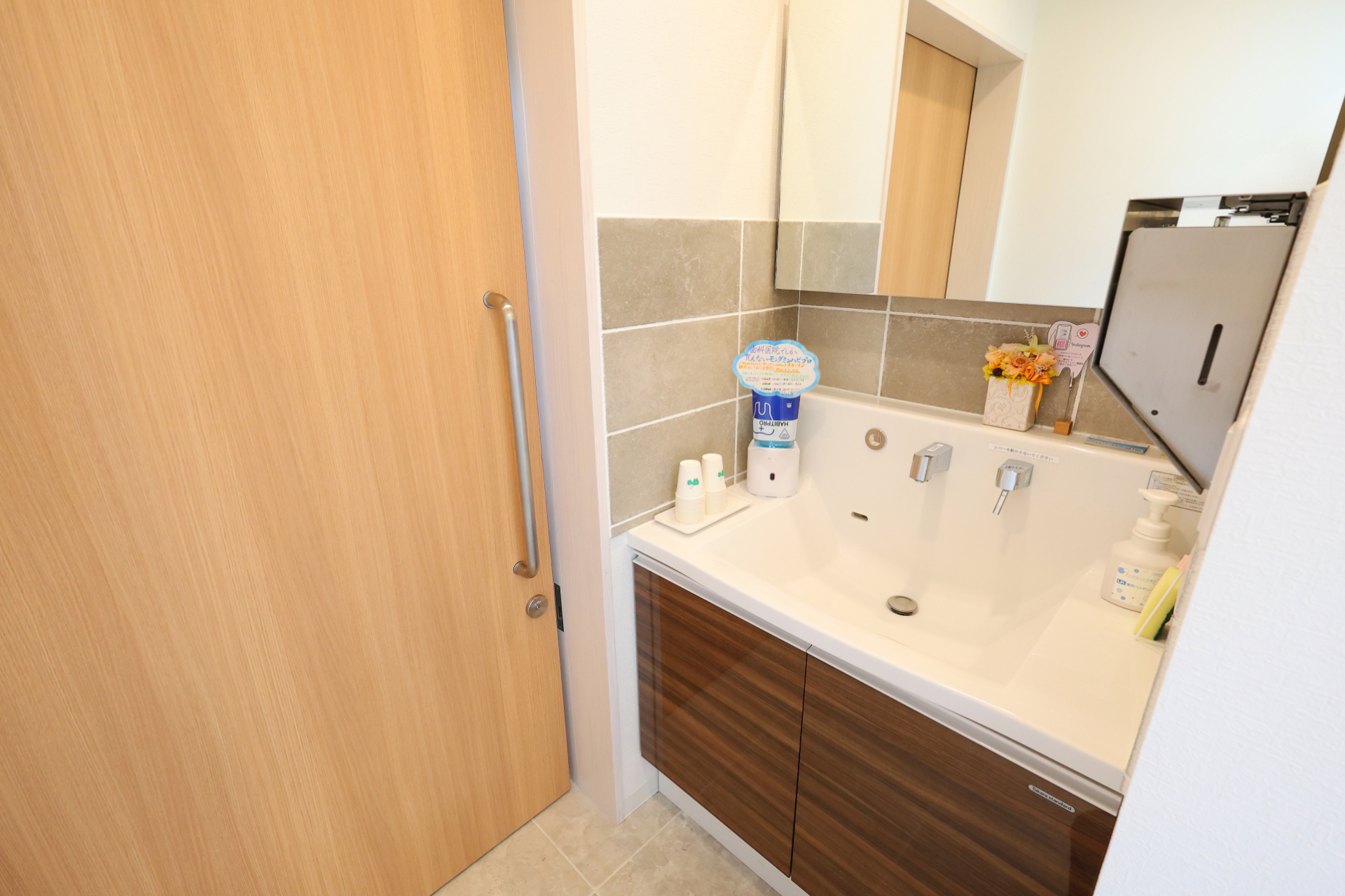 パウダールーム