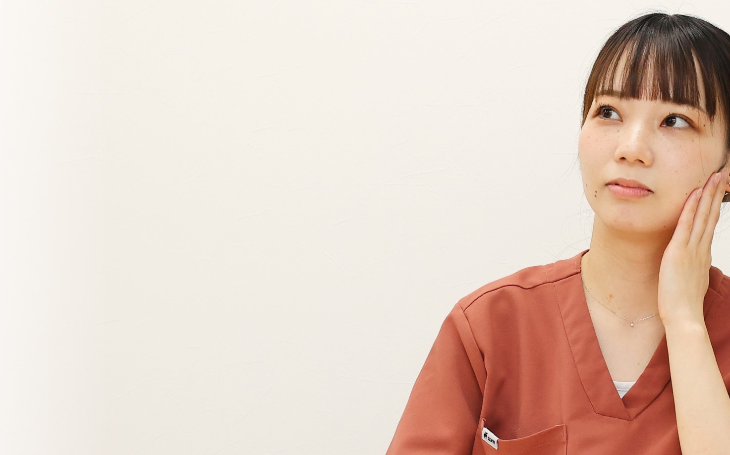 このようなお悩みをお持ちの方は