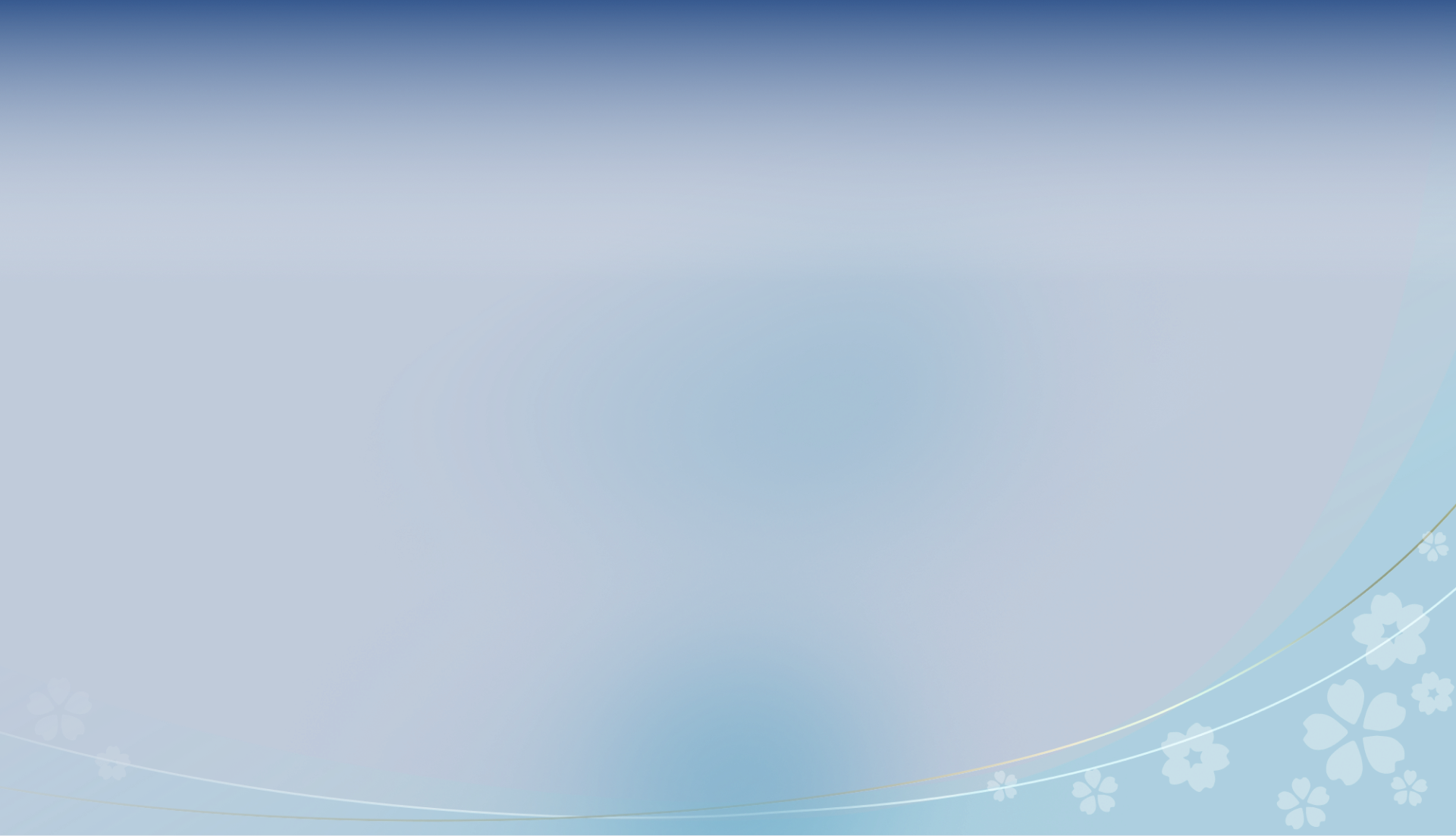 しまむら歯科口腔クリニック